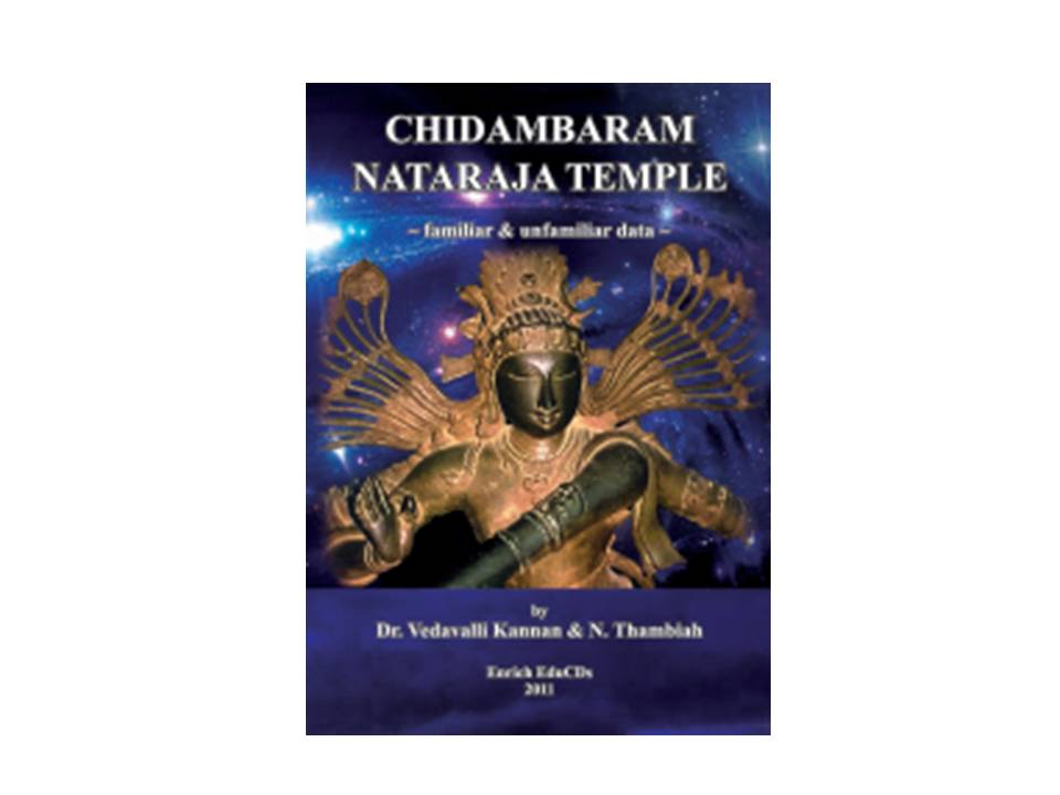 temple books