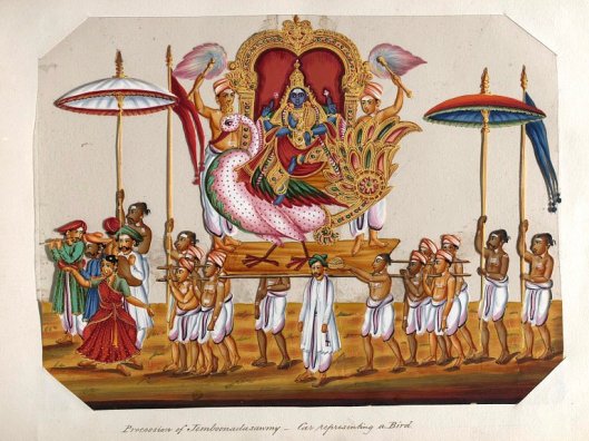 Brahma Utsavamoorthy dancer and party  